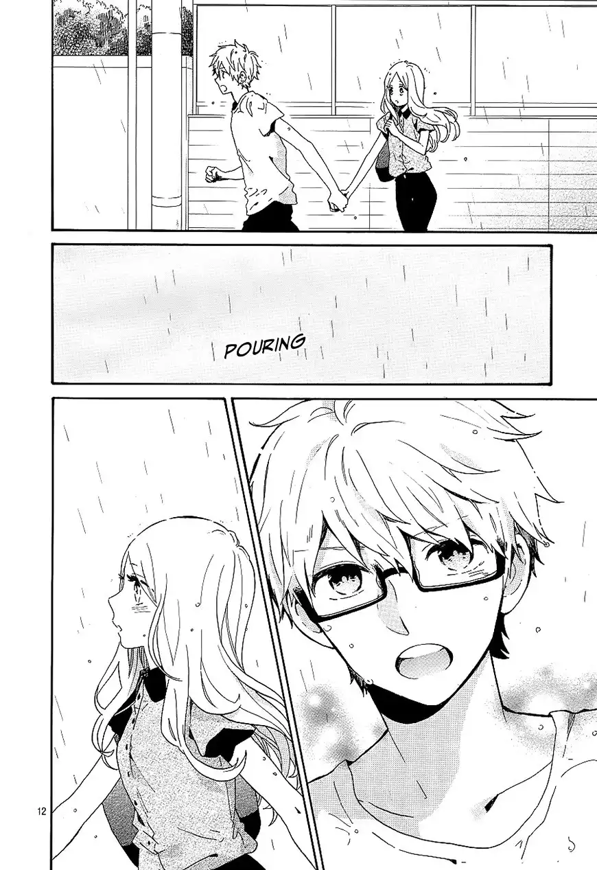 Hibi Chouchou Chapter 75 12